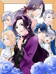 黑色五叶草 免费漫画在线看