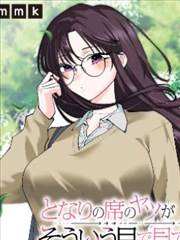 钢之炼金术师 免费漫画在线看